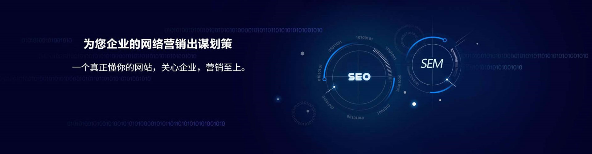 桃山百度充值高返点